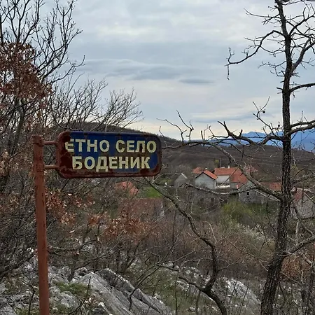 Σπίτι διακοπών Bodenik